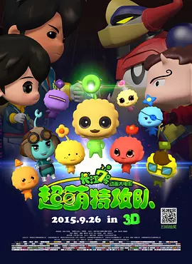 超碰97网站