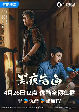 色偷偷要