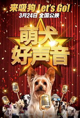 国产一区二区三区免费大片天美
