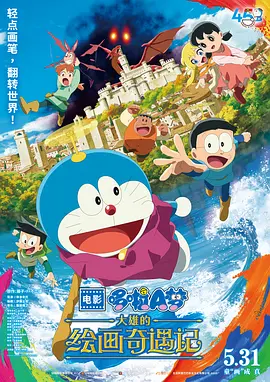亚洲天堂久久久