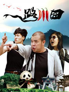 日韩亚洲一区二区三区