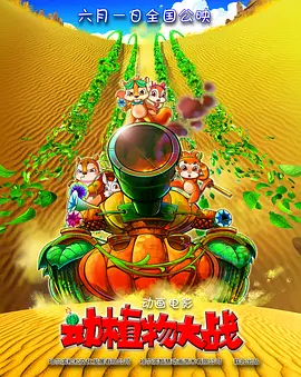 中文字幕在线永久在线视频2020