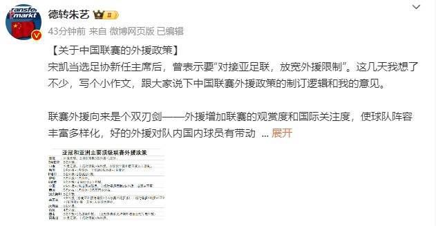 男人操女人逼逼视频