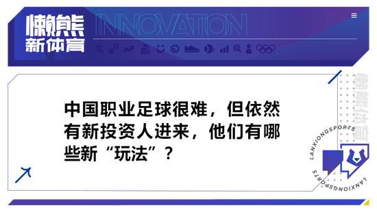 生活的女人