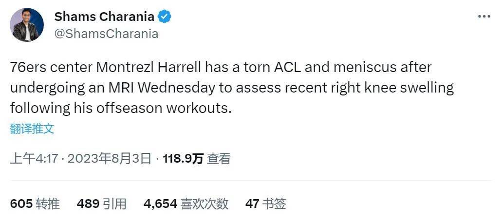 绫清竹被下药淫帝散h文