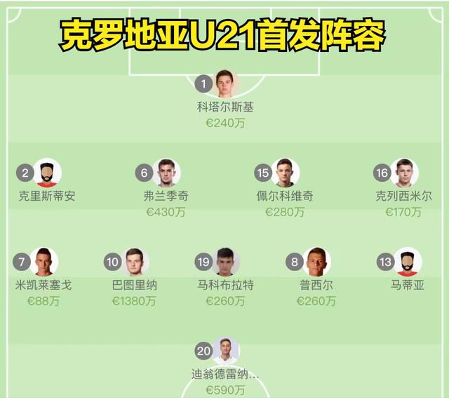 亚洲五月六月丁香激情