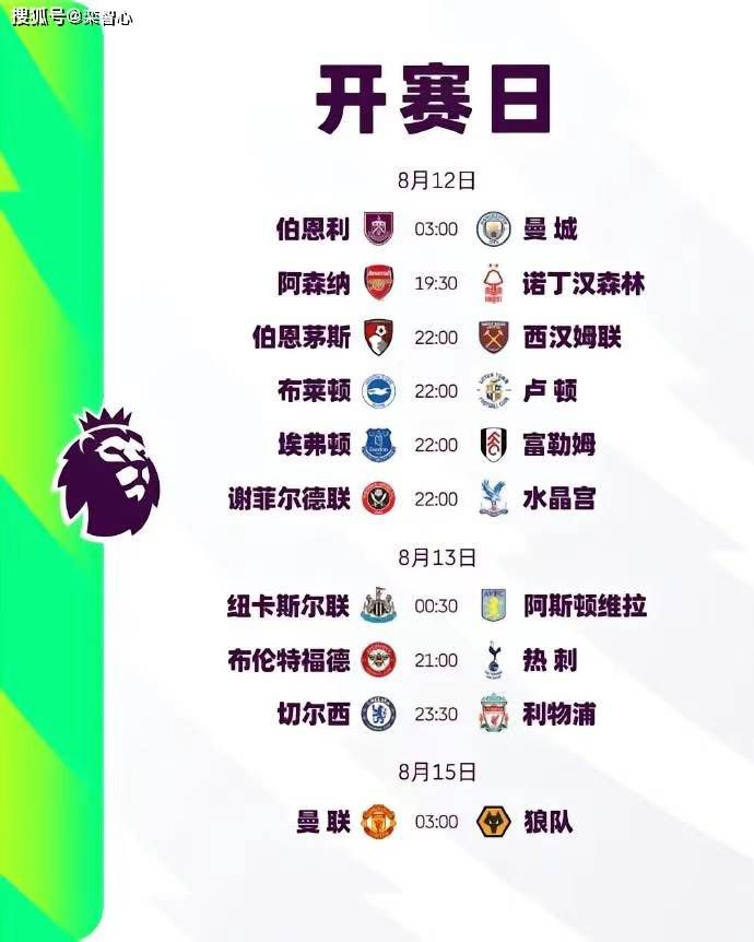 久久爱一区