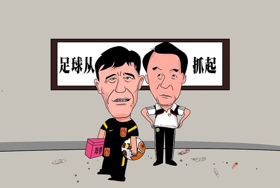 记忆中的性爱