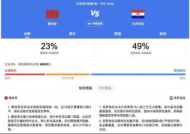 国产欧美久久一区二区三区