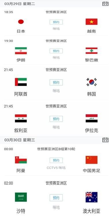 狠狠色图