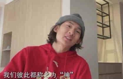 班长让我吃她胸
