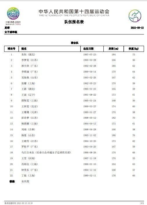 欧美在线一区二区