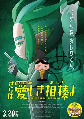 全集伦理片在线