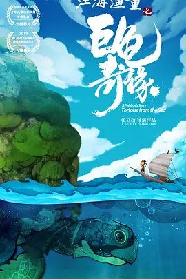 午夜片在线