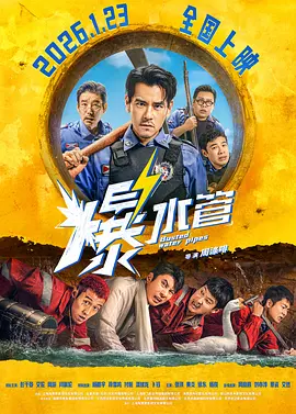 成长快手短视频在线观看