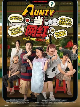 国产免费拔擦拔擦8x高清在线人
