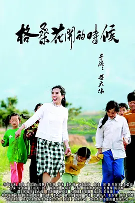 媚药强迫h