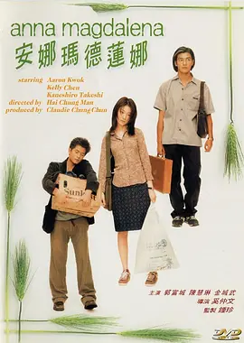 亚洲一级特黄毛片