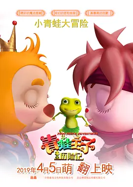 亚欧洲视频在线观看