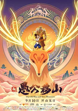亚洲欧美文学