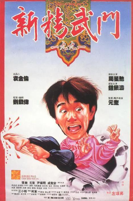 中文字幕福利