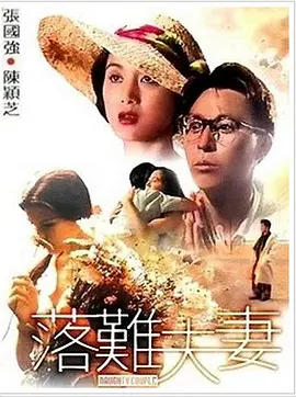 手机看片你懂的