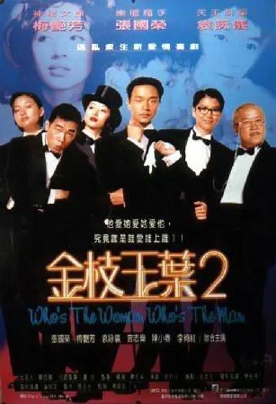 国产在线视频资源