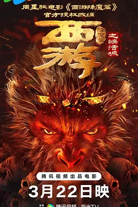 亚洲第一网站免费视频