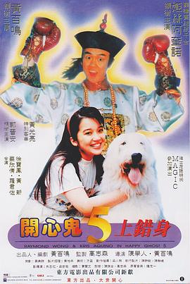 69看片网站