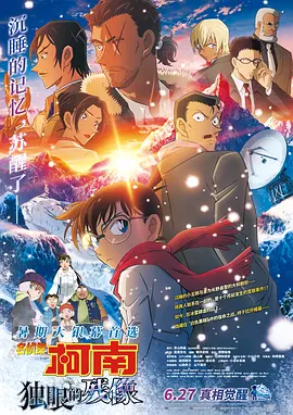 久久99亚洲精品久久频