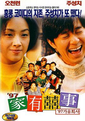 日韩在线亚洲