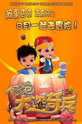 日韩中文一区