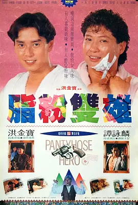 变态绿帽激情另类