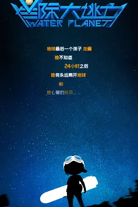 97色噜噜刺激有声小说