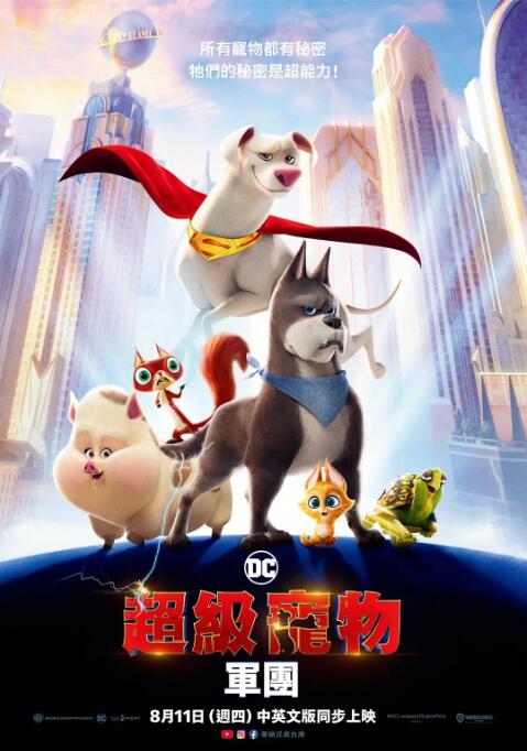 夜色成人网