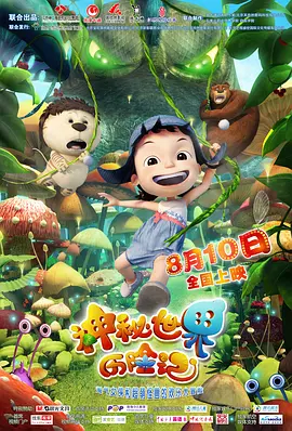 亚洲欧洲精品久久