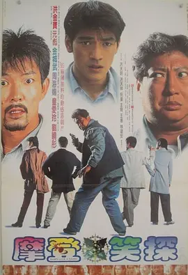 宅男噜噜噜66国产在线观看