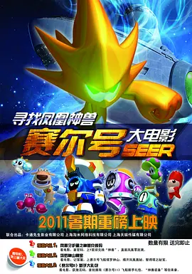 搞机time10分钟