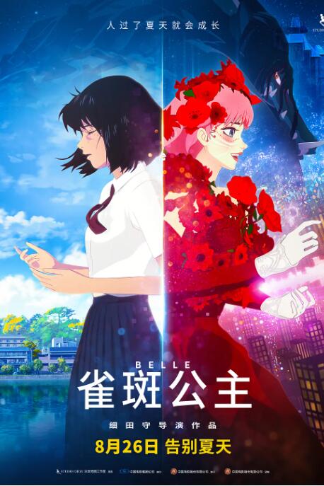 欧美手机在线
