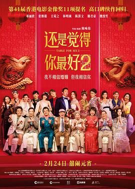 91在i线观