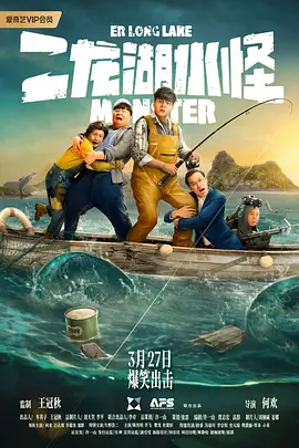捆绑紧缚vk