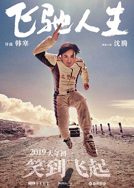 男女羞羞视频网站