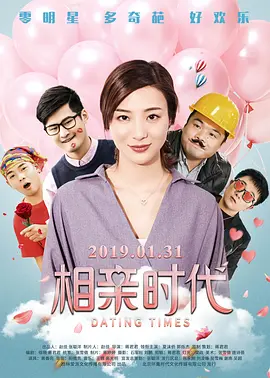 亚洲精品久久久久午夜三