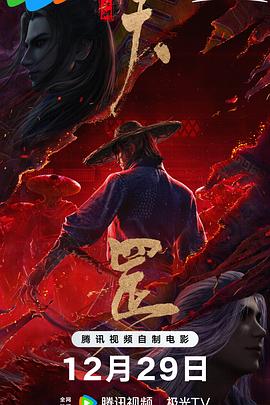 男女一级特黄a大片