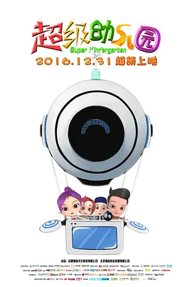 99国产盗摄