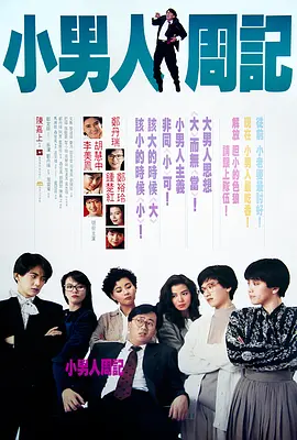 91国内精品久久久久怡红院