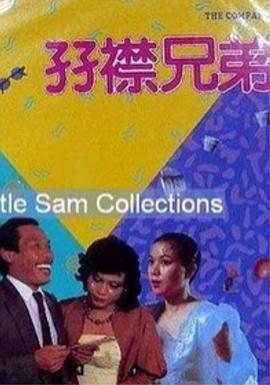 国产一二三区在线观看