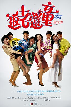 深夜成人福利视频