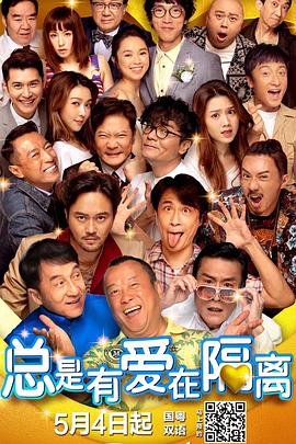 亚洲深夜福利