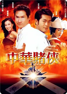 麻豆精品一区二区综合av